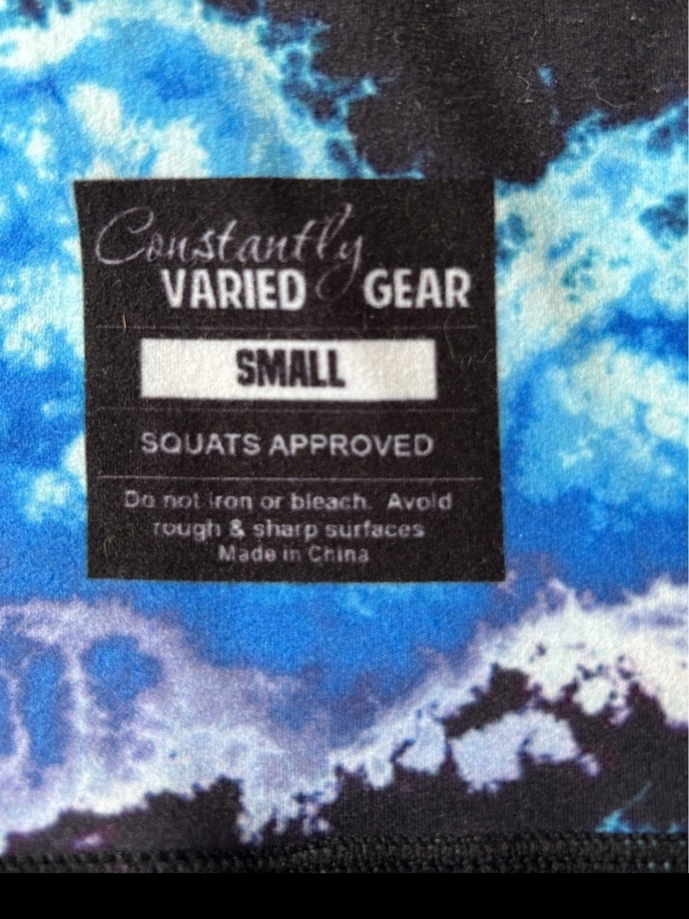 Constantly Varied Gear Blue Wave Print High-Waist Athletic Shorts - Picture 3 of 4